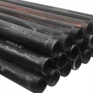 파이프 다대 15A 20A 배관자재 파이프나사내기 인테리어DIY