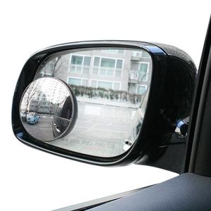 차량용 사이드 보조미러 사각지대 주차 백 밀러 자동차 백미러 보조 차량 볼록 거울 사각 실내