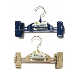 방글바지걸이 바지집게 3P 치마걸이 바지걸이 옷걸이 다용도집게