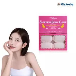 [공식판매처]스웨덴 에그바디팩 링곤베리 4P 280g