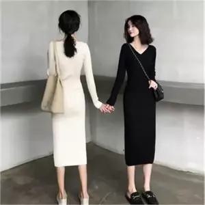 [오노마] ONM 여자 브이넥 골지 핏 니트원피스 롱 원피스 (S8056164)