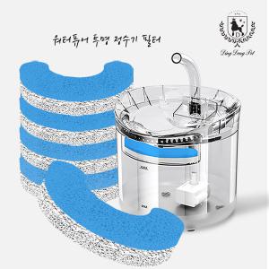 딩동펫 반려동물 워터퓨어 투명정수기 필터