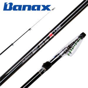 (바낙스)SF 군도 /바다찌낚시대/갯바위대