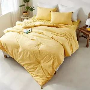 [텐바이텐]에이플파이 모던태슬 차렵이불 먼지없는알러지케어이불 머스타드