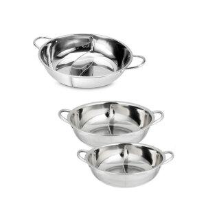 홈즈 스텐 나눔 두칸냄비 반반냄비 샤브샤브 마라탕 30cm 32cm 34cm