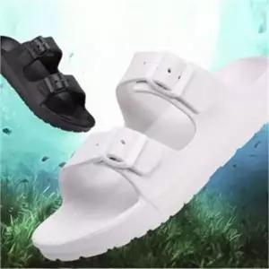 [오노마] ONM 두줄 버클 장식 포인트 남여 커플 패션 슬리퍼 여름 (S8176115)