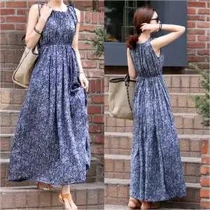 [오노마] ONM 에이라인 여성 치마 롱원피스 여름 데이트 패션 코디 (S8188470)