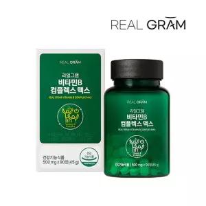 [리얼그램][총 3개월분] 비타민B 컴플렉스 맥스 500mg 1박스