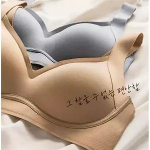 [셀러허브]뽕브라 노와이어 볼륨 브라렛 편한 사기 밀착  3D입체 (S8510387)