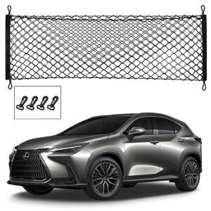 렉서스 NX 하이브리드(AZ20) 트렁크네트 그물망네트 러기지 포켓 일반형 덮개 RV/SUV
