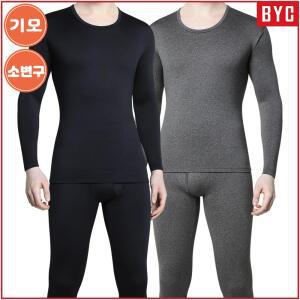 BYC 남자 기모 스판 내복 상하세트 0045