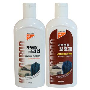 캉가루 가죽전용보호제/가죽전용크리너  X 12개