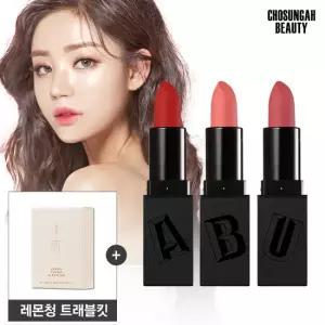 [고발색립스틱]조성아 더 새틴 보송 립스틱+증정