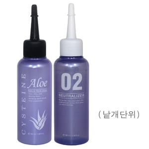 해든 알로에 시스테인 1제 2제 각100ml (낱개단위) 영양퍼머약 펌제 단백질시스테인 알로에펌제 미용실펌