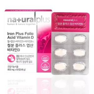 철분 엽산 비타민D 비타민B12 800mg x 60정 2개월분 철분제