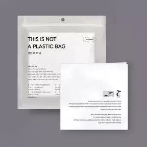 [보리보리/두리]두리 생분해 비닐봉지 도넛 휴대용 유아 변기 아기 변기 비닐