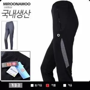 [하프클럽/미루나무]국내생산 쿨러쉬 여름 트레이닝바지 등산복 여성등산바지 아웃도어