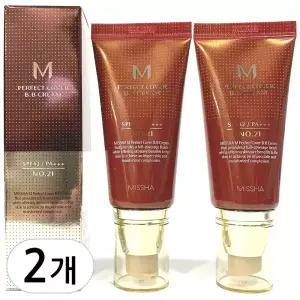 미샤 M 퍼펙트 커버 비비 크림 50ml 2개