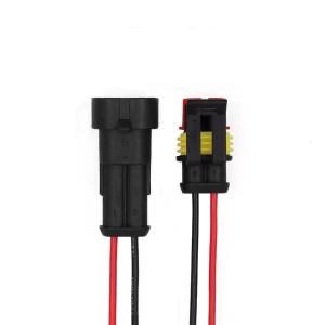 방수 커넥터 케이블 150mmX2 2P 자동차 전기배선 연결 결선 체결 전원 통신 플러그