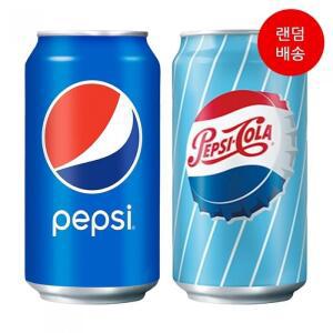 [롯데칠성음료] 펩시 콜라 355ml x 48캔