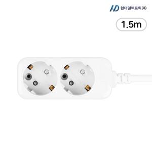 현대 이동식 멀티 콘센트 멀티탭 2구 1.5m 16A