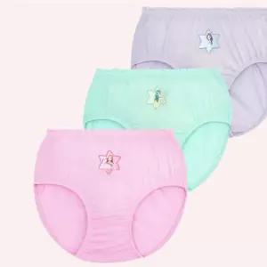 [레노마]시크릿쥬쥬 여아 로사 삼각 3매 YC10W61051_HDD