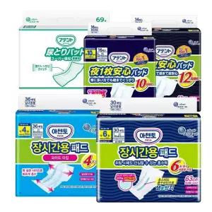 (공식) 아텐토 장시간 패드 2회/4회/6회/10회/12회 1박스 (성인용기저귀 속기저귀)