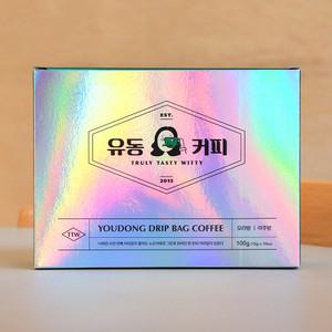 유동커피 오라방 아주방 드립백 10ea / 홈카페 / 선물세트 / 기념품 / 제주사월