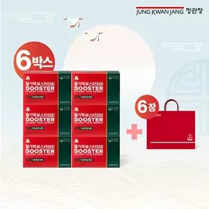 [정관장]활기력 부스터 6박스[(액상20ml+정제 400mg)*14병*6박스]+ 쇼핑백 6장