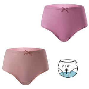 BYC 순면 두터운 흡수커버층 요실금팬티 110사이즈 까지