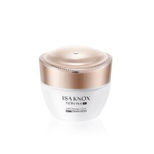이자녹스 테르비나 어드밴스드 콜드 마사지 크림 200ml