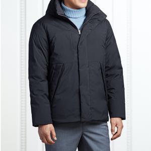 지벤 겨울 점퍼 작업복 ZB-J2353