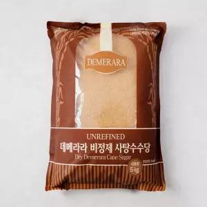 데메라라 비정제 사탕수수당 5kg