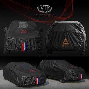디올뉴싼타페 MX5 VIP바디커버 차량덮개 성에방지 방수포 자동차카바 9
