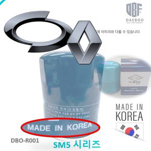 르노삼성 SM5뉴 SM3뉴 SM5 SM6오일필터15208-5827R 15210-21920 152085827R 1521021920  15208-5758R