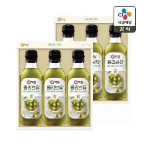 [CJ 선물세트] 백설 압착 올리브유 2호 2개 쇼핑백포함