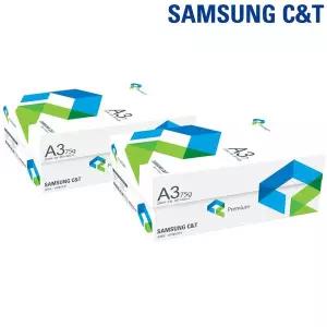 [삼성물산]삼성 A3용지 복사용지 75g 1250매 2박스 (2500매)
