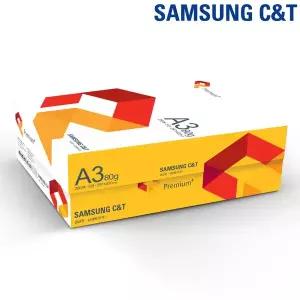 [삼성물산]삼성 A3용지 복사용지 80g 1250매 1박스