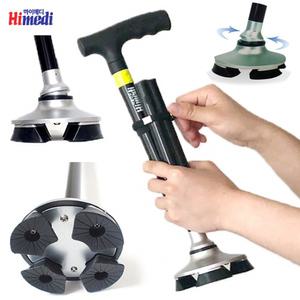 하이메디 서있는 접이식 사발지팡이 (L) / 어르신 노인 의료용 4발 효도 지팡이 휴대용 보행보조기 부모님 선물