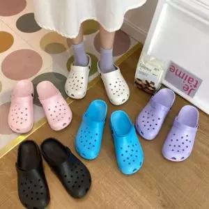 [오노마] ONM 여성슬리퍼 여름슬리퍼 여자샌들 고무슬리퍼 3컬러 (S10764564)