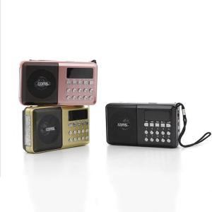 휴대용 미니 MP3 FM라디오 스피커 등산 낚시 LED손전등 USB 충전 이어폰 연결