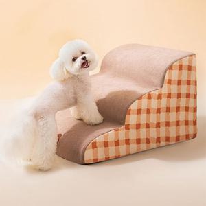강아지 침대 소파 물결 계단 사다리 애견 슬라이드 논슬립 2단 3단 4단 스텝 발판