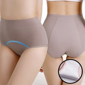 생리팬티 위생팬티 순면팬티 월경팬티 요일팬티 샘방지 하이웨스트 전면방수