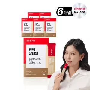 대원제약 대원헬스 면역 장대원 프로바이오틱스 유산균(6박스/6개월분)[IJS060]