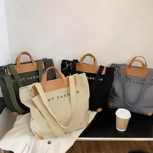 [셀러허브][라일리] Rly 쿨샵 여자 빅사이즈 숄더백 토트백 캔버스 쇼퍼백 (S9514033)