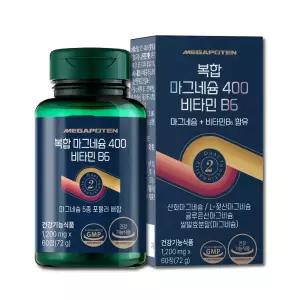 메가포텐 복합 마그네슘 400 비타민B6 x 60정 2개월분 산화 글루콘산 젖산 쌀발효 마그네슘 눈떨림 고함량