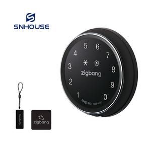 직방 삼성 원형 현관문도어락 디지털 번호키 보조키 SHP-A20