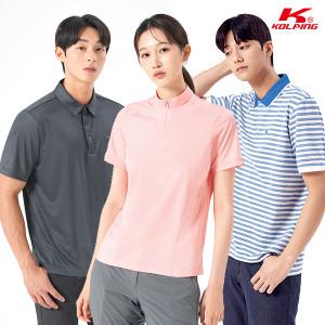 콜핑 남성 여성 봄 여름 반팔 카라 집업 티셔츠