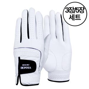 [부쿠로혼마] 반양피 파크골프장갑 남성용(한손)_H3412 세트모음