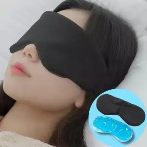 라라무브 냉온찜질 수면안대 황토 눈찜질팩 암막 온열 아이마스크 증기 발열 무향 꿀잠 눈가리개 눈안대 냉온겸용 눈피로 쿨팩